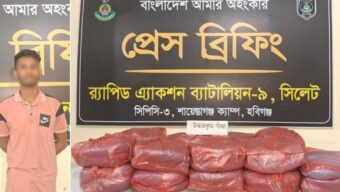 মাধবপুরে ৩৫ কেজি গাঁজাসহ ১ জনকে গ্রেফতার করেছে র‌্যাব