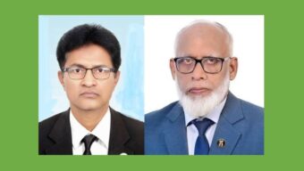 হবিগঞ্জ আইনজীবী সমিতির সভাপতি বিএনপি সমর্থিত || সাধারণ সম্পাদক বিদ্রোহী