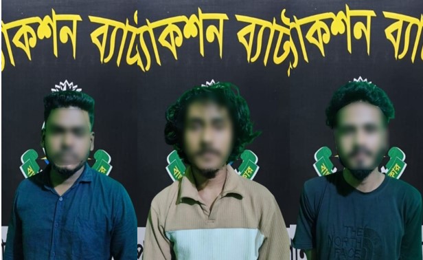 নবীগঞ্জে শাশুড়ি হত্যা || পুত্রবধূর প্রেমিকসহ ৩ জন নারায়ণগঞ্জে গ্রেফতার