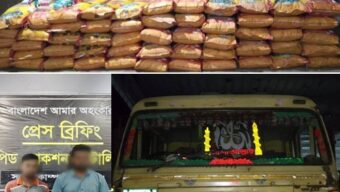 গোলাপগঞ্জে চোরাচালানের ৩৮ লাখ টাকার পণ্যসহ ২ জন গ্রেফতার