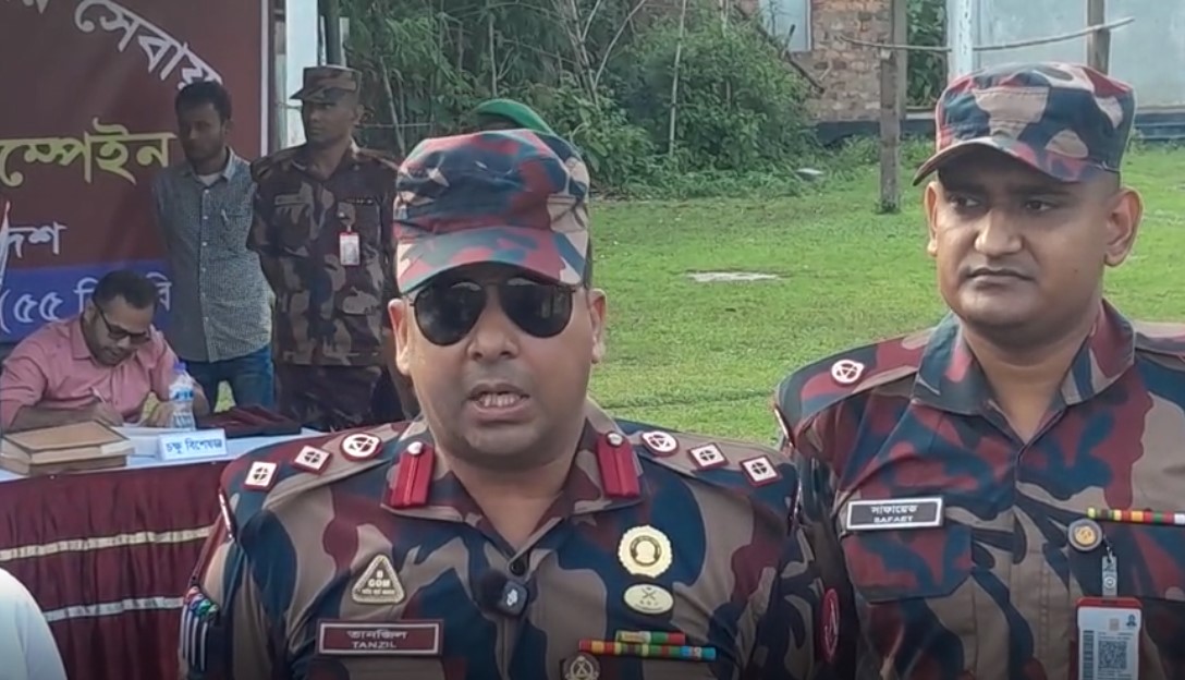 200 People Receive Free Eye Treatment at BGB Medical Camp in Chunarughat