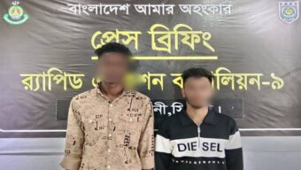 ভারতে মানবপাচারের চেষ্টা || র‌্যাবের অভিযানে সিলেটে ২ জন গ্রেফতার