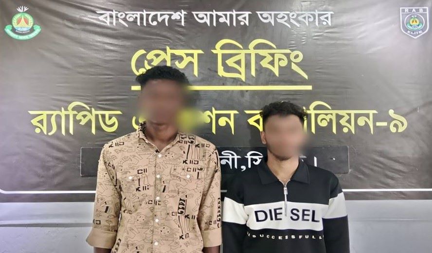 ভারতে মানবপাচারের চেষ্টা || র‌্যাবের অভিযানে সিলেটে ২ জন গ্রেফতার