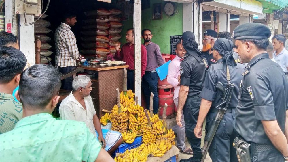 জামালগঞ্জে র‌্যাব ও ভোক্তা অধিকার অধিদপ্তরের অভিযানে জরিমানা আদায়