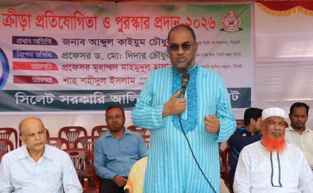 SCC Administrator Assures Initiative to Renovate Aliya Madrasa Field