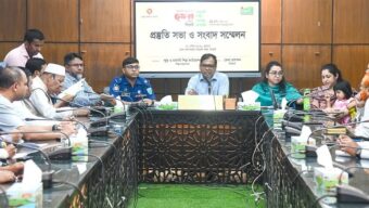 সিলেটে ৭ দিনব্যাপী আঞ্চলিক এসএমই পণ্য মেলার উদ্বোধন ১১ এপ্রিল