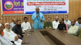 দক্ষিণ সুরমার যানজট নিরসনে কার্যকর পদক্ষেপ নেওয়া হবে : কাইয়ুম চৌধুরী