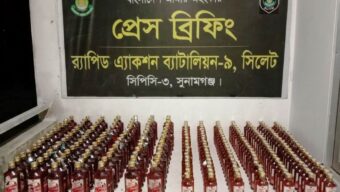 বিশ্বম্ভরপুরে ২৪১ বোতল বিদেশী মদসহ ১ জনকে গ্রেফতার করেছে র‌্যাব-৯