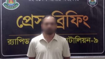 মৌলভীবাজারে হবু স্ত্রীর সাথে প্রতারণা || র‌্যাবের অভিযানে হবু বর গ্রেফতার