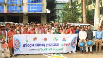 নববর্ষে সবুজ ও পরিচ্ছন্ন নগর গড়ার প্রত্যয় ব্যক্ত করলেন সিসিক প্রশাসক