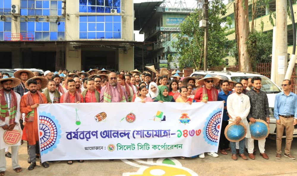 নববর্ষে সবুজ ও পরিচ্ছন্ন নগর গড়ার প্রত্যয় ব্যক্ত করলেন সিসিক প্রশাসক