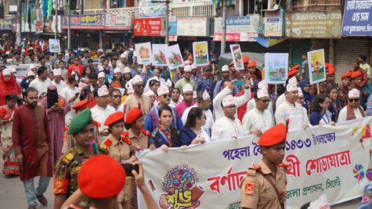 সিলেটে সরকারি-বেসরকারি নানা আয়োজনে বাংলা নববর্ষ উদযাপন