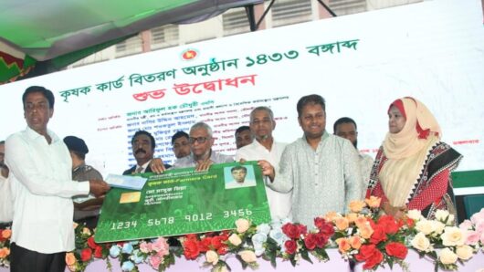 জুড়ীকে কৃষি হাবে রূপান্তরে উদ্যোগ নিয়েছে সরকার : প্রবাসী কল্যাণ মন্ত্রী