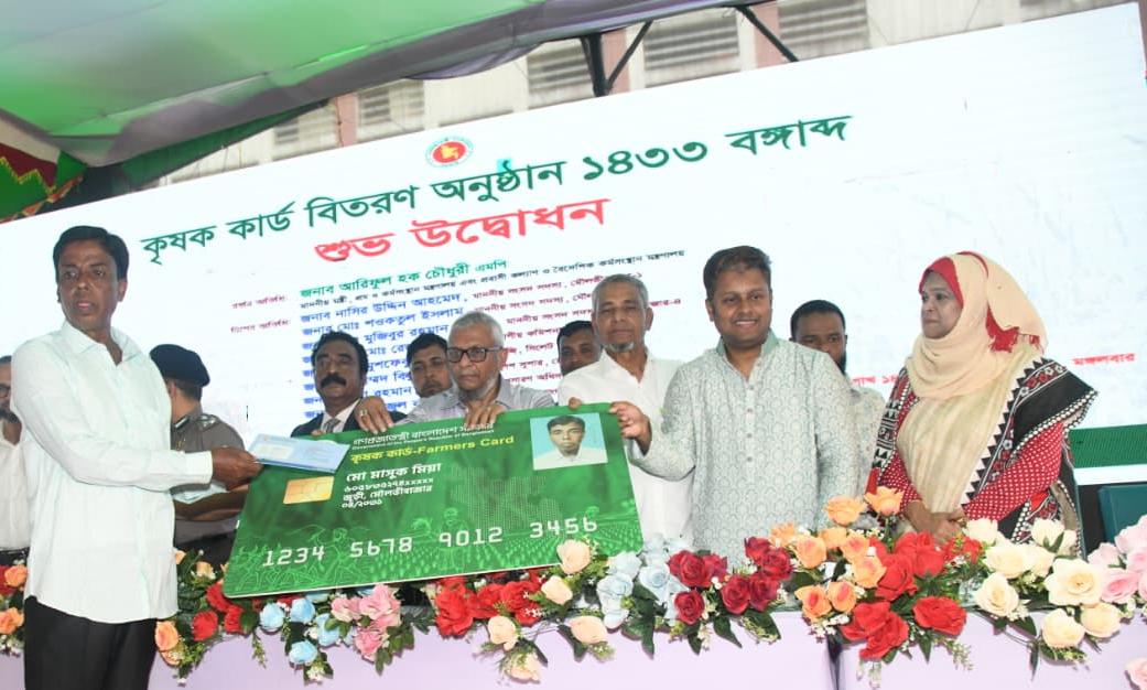 জুড়ীকে কৃষি হাবে রূপান্তরে উদ্যোগ নিয়েছে সরকার : প্রবাসী কল্যাণ মন্ত্রী