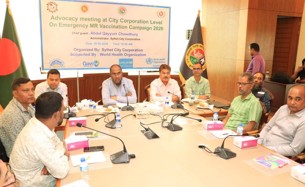 MR vaccination campaign will begin in Sylhet on April 20