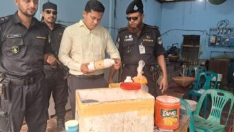 Fines imposed on 2 establishments in Habiganj during RAB and consumer rights drive