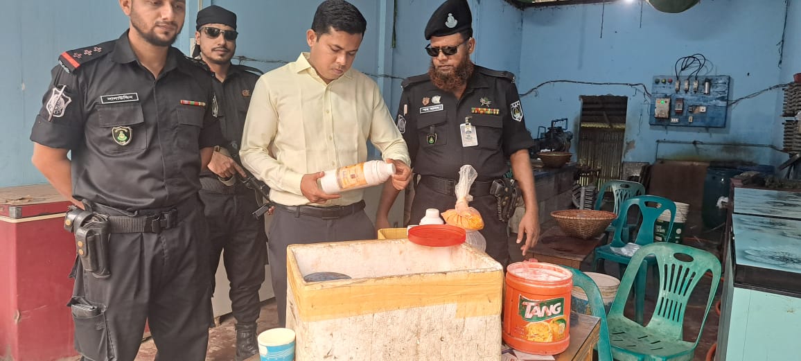 Fines imposed on 2 establishments in Habiganj during RAB and consumer rights drive