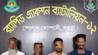র‌্যাবের অভিযানে ইটনার হত্যা মামলার প্রধান আসামিসহ ৪ জন বগুড়ায় গ্রেফতার