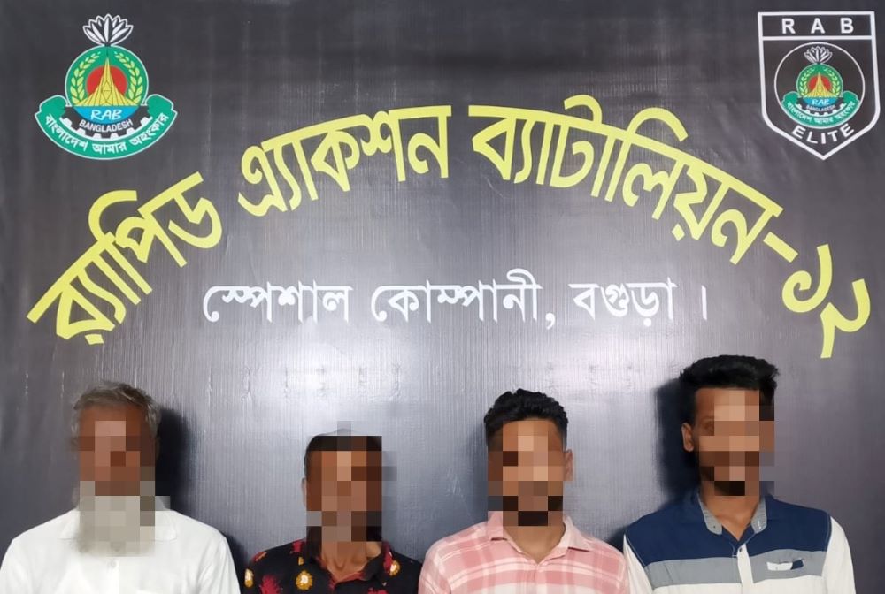 র‌্যাবের অভিযানে ইটনার হত্যা মামলার প্রধান আসামিসহ ৪ জন বগুড়ায় গ্রেফতার