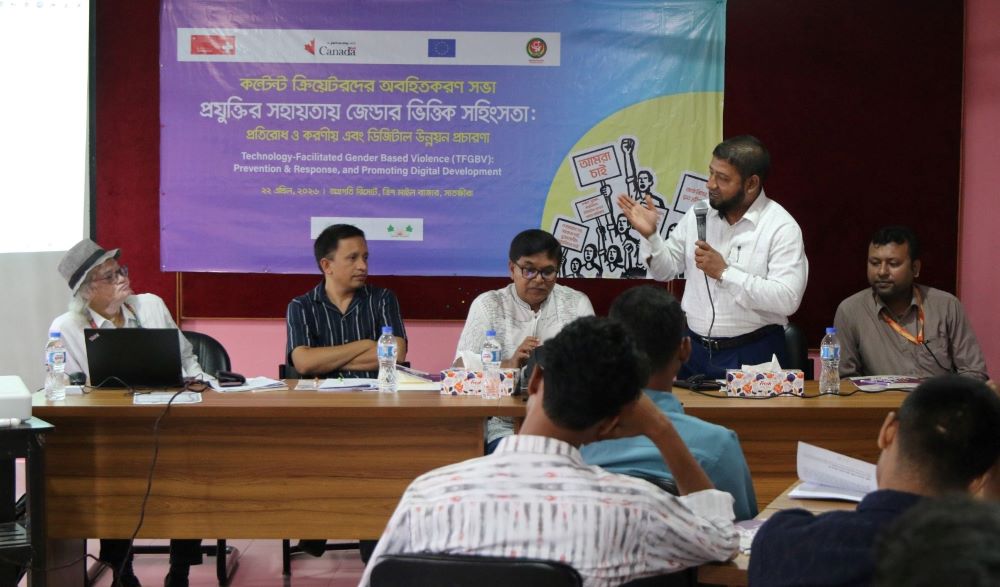 Orientation for Content Creators and YouTubers to Prevent TFGBV held in Satkhira