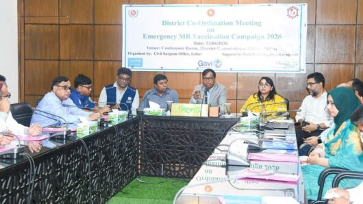 সিলেটে হাম-রুবেলা টিকাদান বিষয়ে জেলা সমন্বয় সভা অনুষ্ঠিত