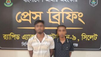 শায়েস্তাগঞ্জে গণধর্ষণ মামলার প্রধান আসামিসহ ২ জনকে গ্রেফতার করেছে র‌্যাব