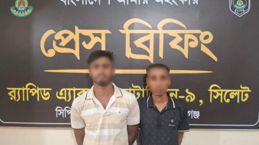 শায়েস্তাগঞ্জে গণধর্ষণ মামলার প্রধান আসামিসহ ২ জনকে গ্রেফতার করেছে র‌্যাব