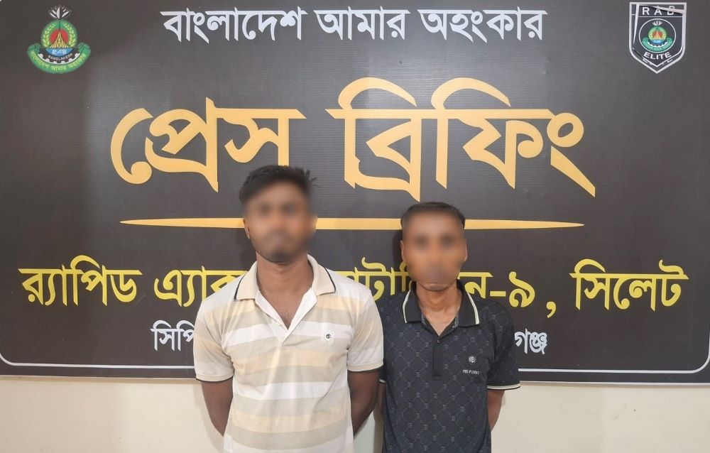 শায়েস্তাগঞ্জে গণধর্ষণ মামলার প্রধান আসামিসহ ২ জনকে গ্রেফতার করেছে র‌্যাব