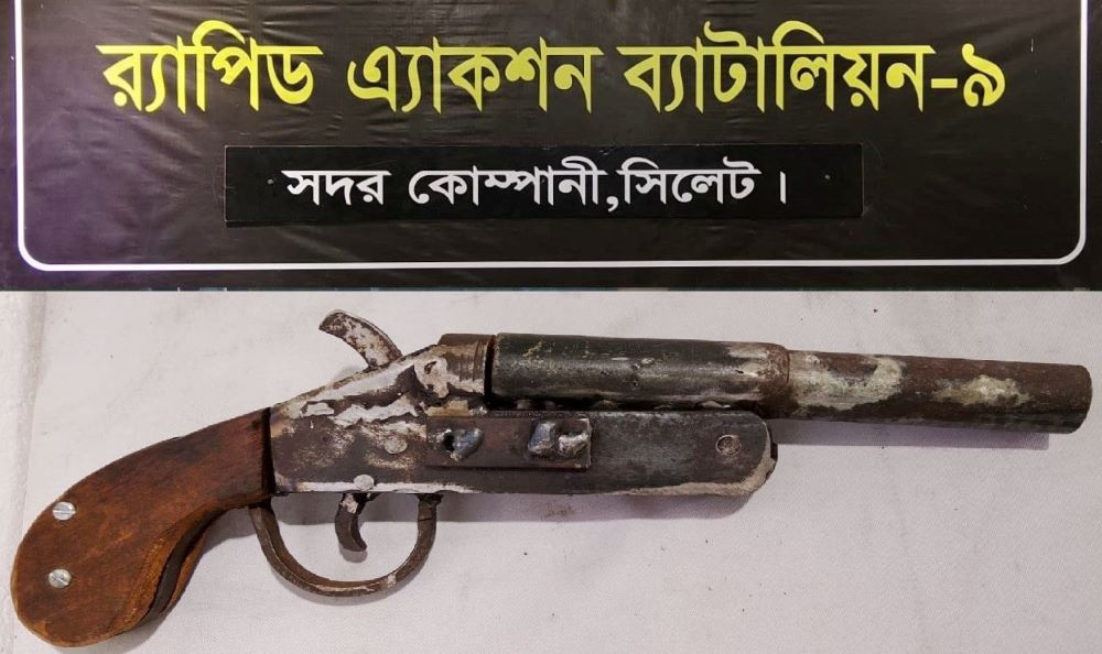 RAB has recovered a locally made one-shooter gun in Beanibazar.