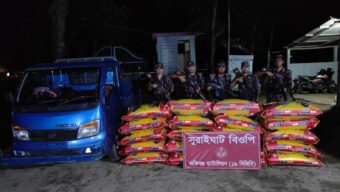 ১৯ বিজিবির অভিযানে সোয়া ৩৬ লাখ টাকার ভারতীয় জিরা গরু চিনি ও পান জব্দ
