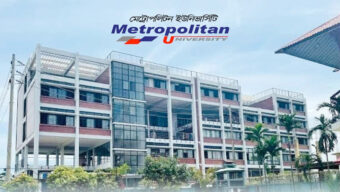 দুই যুগে পা দিলো মেট্রোপলিটন ইউনিভার্সিটি || শুভেচ্ছা জানালেন কর্তৃপক্ষ