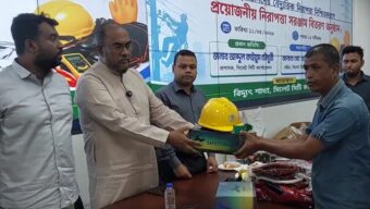 ঝুঁকিপূর্ণ কাজে প্রয়োজনীয় সুরক্ষা সামগ্রী ব্যবহারের নির্দেশ সিসিক প্রশাসকের