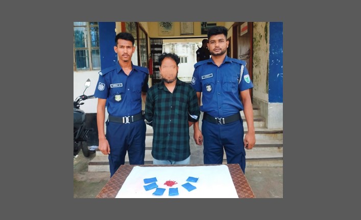 জকিগঞ্জে পুলিশের অভিযানে ১২০০ ইয়াবা সহ মাদক ব্যবসায়ী গ্রেফতার