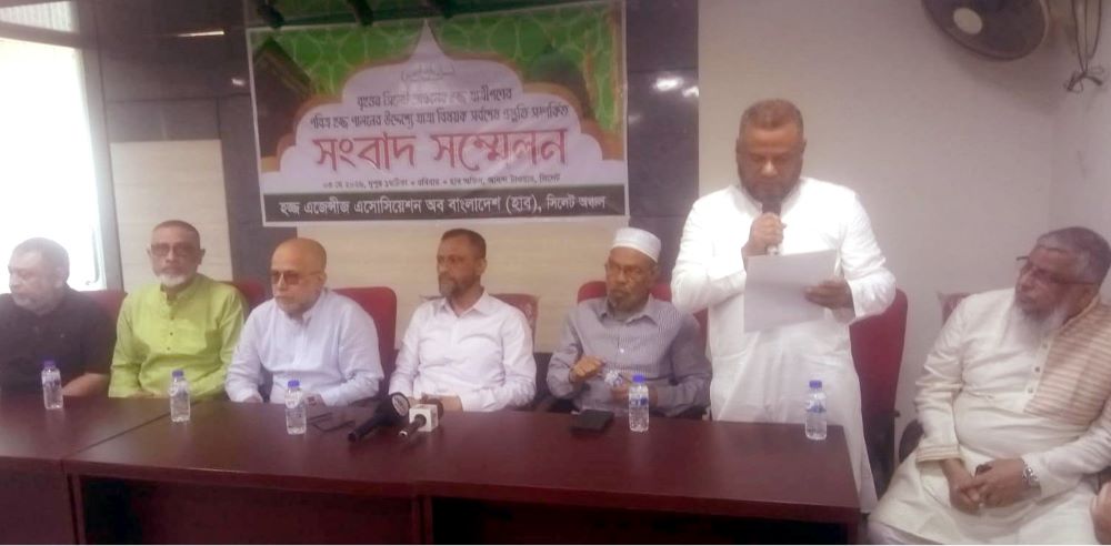 সিলেট থেকে রাতেই আকাশে ডানা মেলবে প্রথম হজ্ব ফ্লাইট
