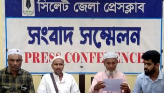 জমির দখল ছাড়তে হুমকি || নিরাপত্তা নিশ্চিতের দাবি জমির মালিকের