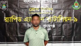 র‌্যাবের অভিযানে সুনামগঞ্জে দস্যুতার অভিযোগে ১ জন গ্রেফতার