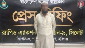 পুলিশ এসল্ট মামলা ও হত্যা মামলায় পরোয়ানাভুক্ত আসামি গ্রেফতার