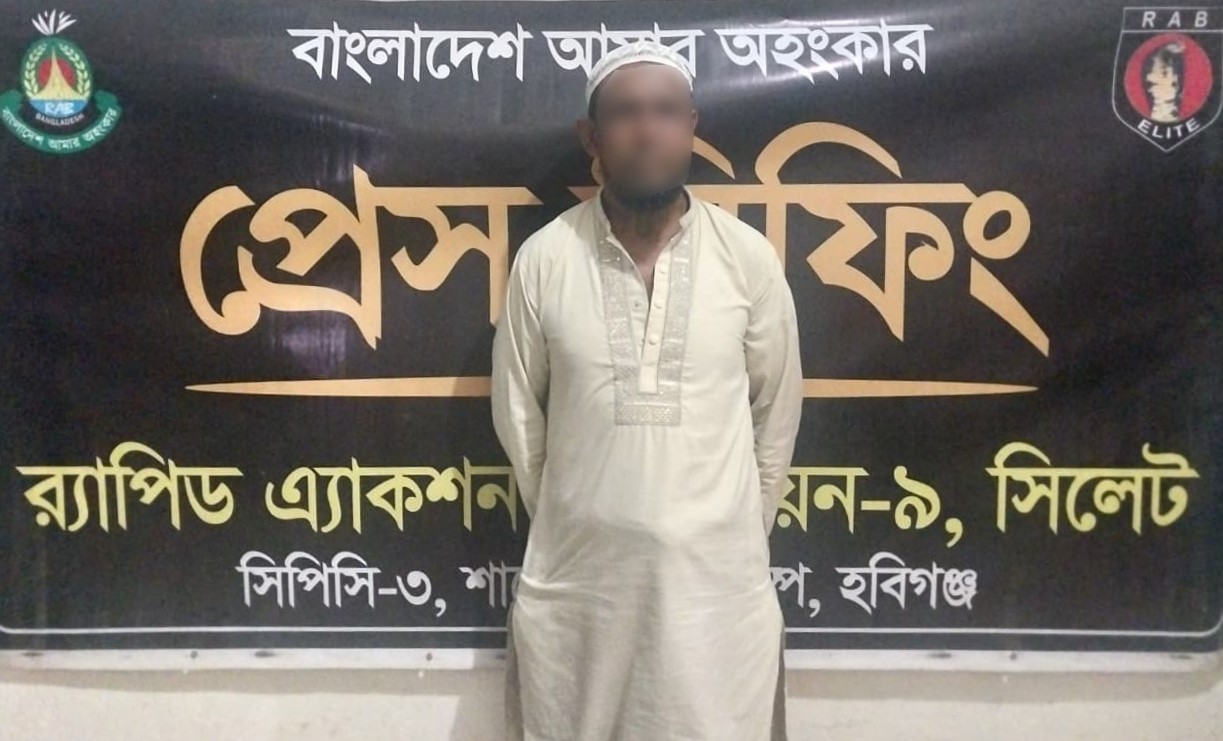 পুলিশ এসল্ট মামলা ও হত্যা মামলায় পরোয়ানাভুক্ত আসামি গ্রেফতার