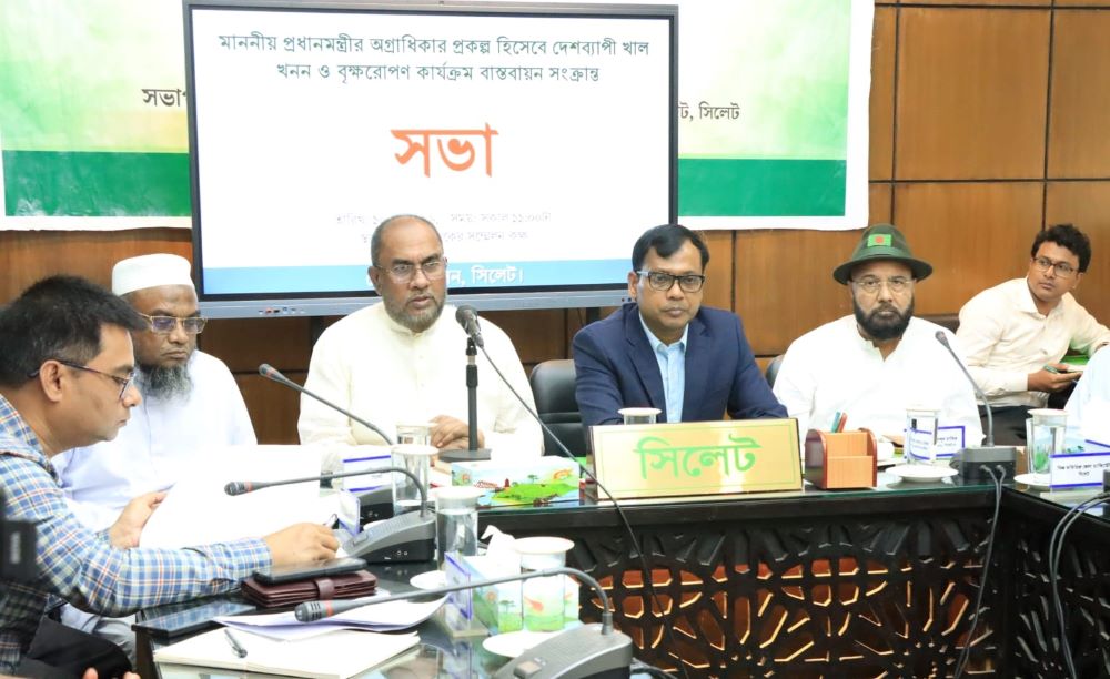 খাল খনন ও বৃক্ষরোপণকে সামাজিক আন্দোলনে রূপ দিতে হবে : কাইয়ুম চৌধুরী