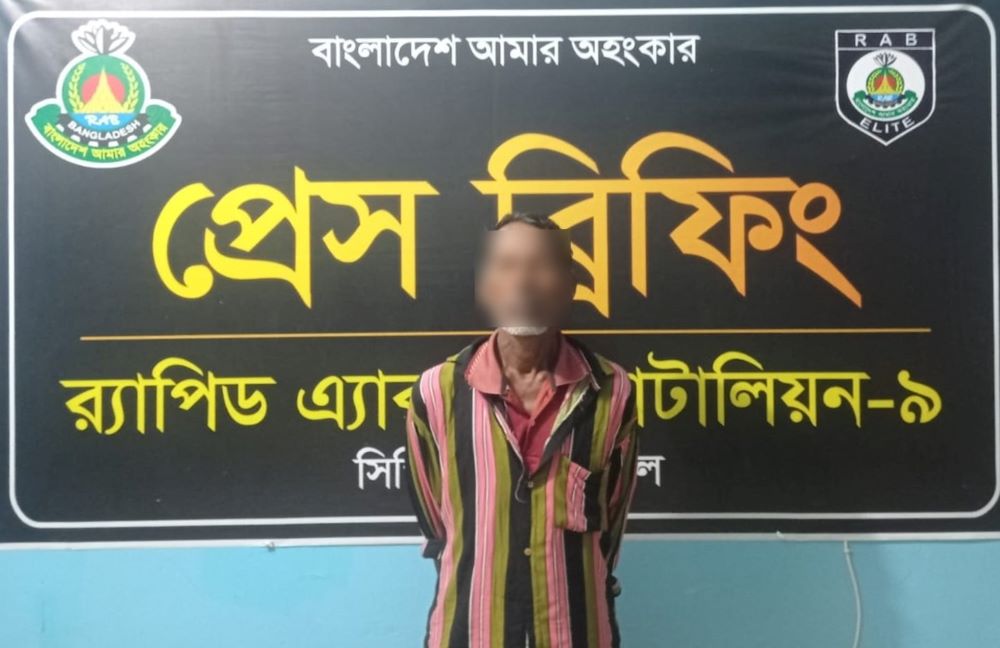 শ্রীমঙ্গলে হত্যা মামলার ২ নম্বর আসামিকেও গ্রেফতার করেছে র‌্যাব