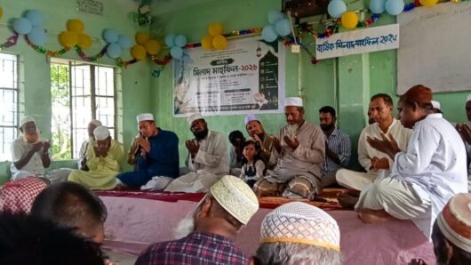 শাল্লা সরকারি ডিগ্রি কলেজে বার্ষিক মিলাদ ও দোয়া মাহফিল অনুষ্ঠিত