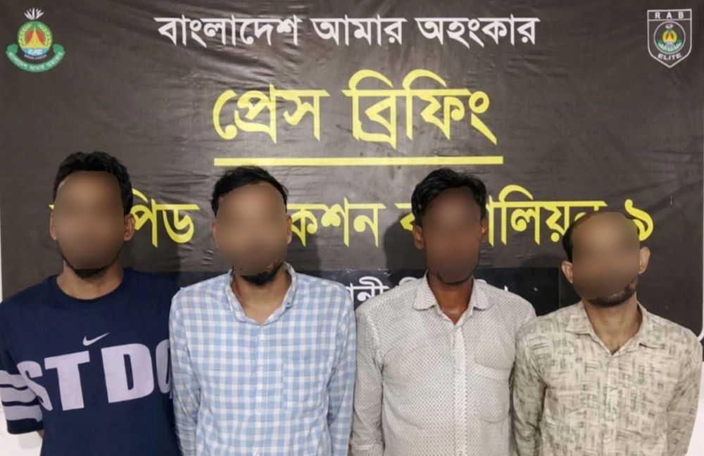 র‌্যাবের অভিযানে সিলেটে থেকে ৫ লাখ টাকার জালনোটসহ গ্রেফতার ৪