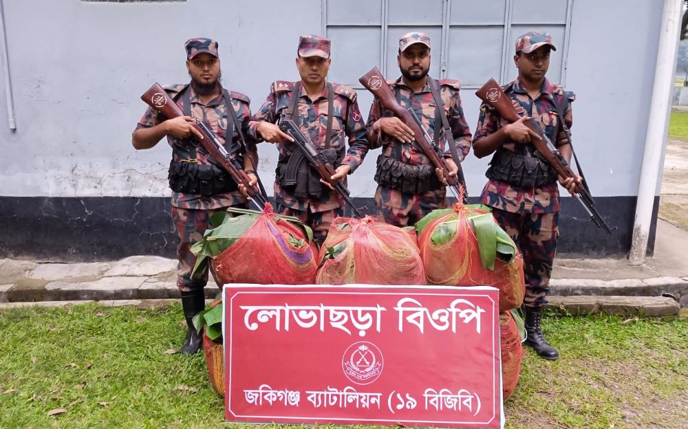 IndianCumin Cattle Sugar and Betel Leaves Worth Tk 3.625 Million Seized by BGB