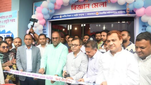 শিক্ষার্থীদের বিজ্ঞানচর্চায় আরো উৎসাহিত করতে আহ্বান জানালেন বাণিজ্য মন্ত্রী