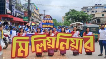 সিলেটে ওয়াল্টন প্লাজার ‘মিলেনিয়াম ক্যাম্পেইন’ উদ্বোধন ও শোভাযাত্রা
