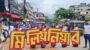 সিলেটে ওয়াল্টন প্লাজার ‘মিলেনিয়াম ক্যাম্পেইন’ উদ্বোধন ও শোভাযাত্রা