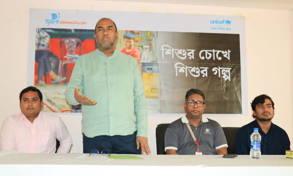 শিশুদের উদ্ভাবনী কাজে যুক্ত করার আহ্বান জানালেন সিসিক প্রশাসক