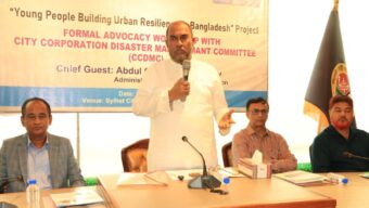 দুর্যোগ ঝুঁকি মোকাবিলায় বেসরকারি সংস্থার সক্রিয় অংশগ্রহণ জরুরি : কাইয়ুম চৌধুরী