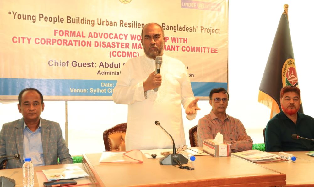 দুর্যোগ ঝুঁকি মোকাবিলায় বেসরকারি সংস্থার সক্রিয় অংশগ্রহণ জরুরি : কাইয়ুম চৌধুরী