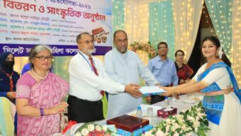 শিক্ষায় সিলেটের হারানো গৌরব ফিরিয়ে আনার ওপর গুরুত্ব দিলেন সিসিক প্রশাসক